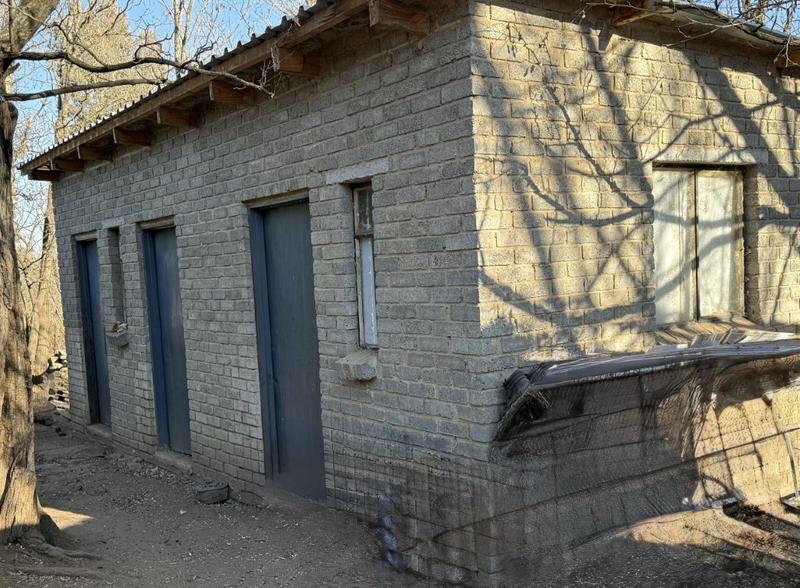 0 Bedroom Property for Sale in Harrismith Free State